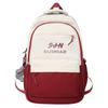 Schoolbag new ins casual fashion Mori large-capacity backpack high value junior high school students primary school bag