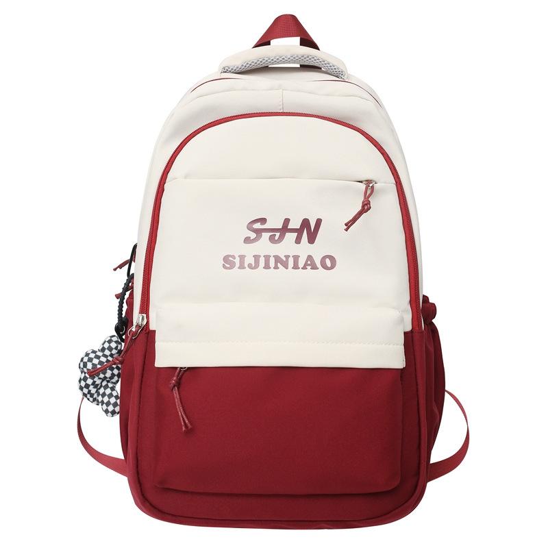 Schoolbag new ins casual fashion Mori large-capacity backpack high value junior high school students primary school bag