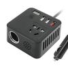 Magic Cube Car Inverter: 12V To 220V, QC3.0 USB Charger, 24V Truck Power Strip.