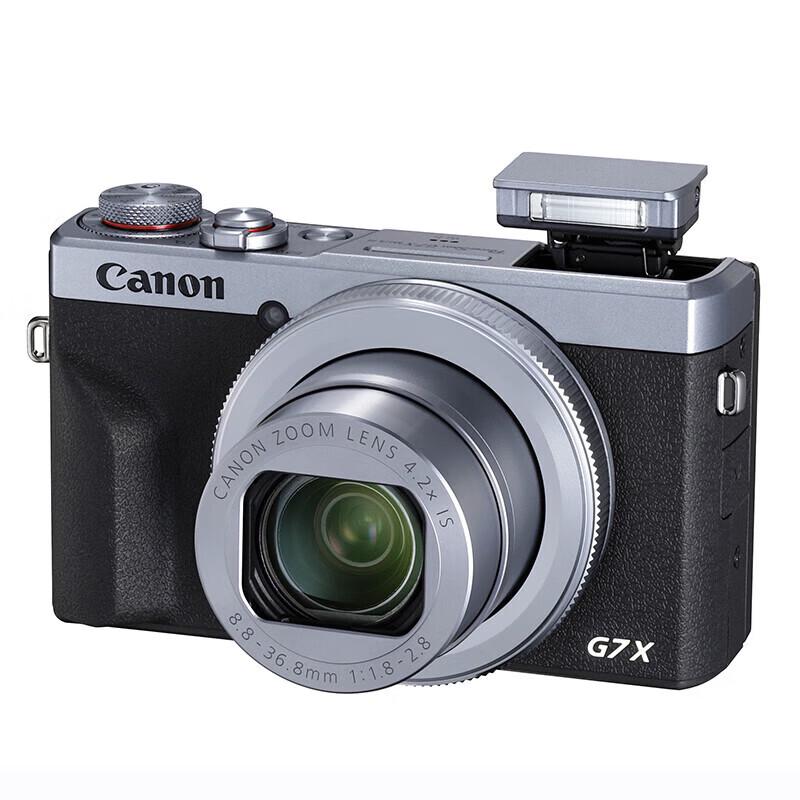 Canon PowerShot G7 X Mark III Digital Camera (CN version)