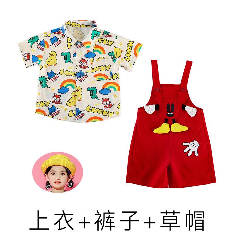 Kindergarten June 1St Children'S Performance Costumes Cute Cartoons, Cheerleading Chorus Graduation Photo Performance Costumes