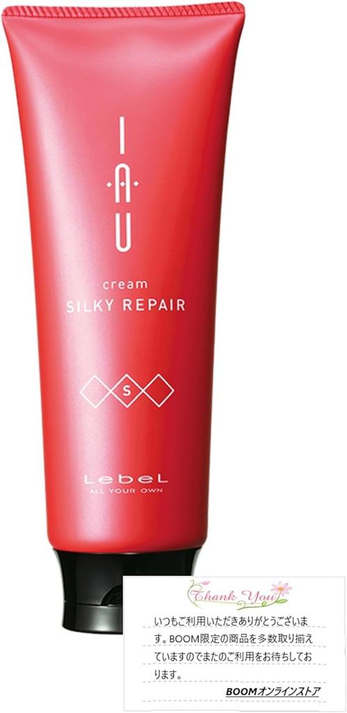 Lebel Io Cream Silky Repair 200ml