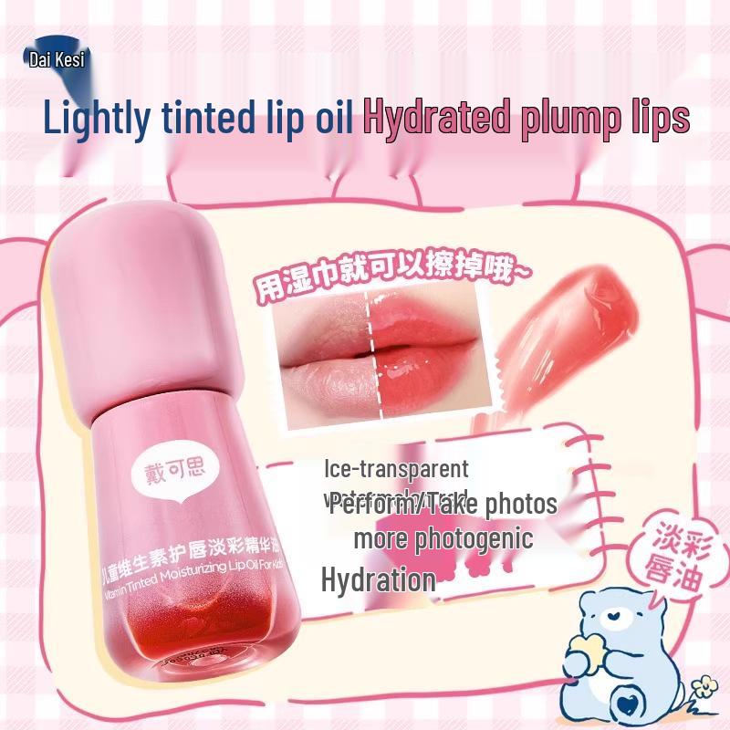 Daikosi Kinder Feuchtigkeitsspendender Lippenbalsam – Hydratisierende Pflege für Jungen und Mädchen