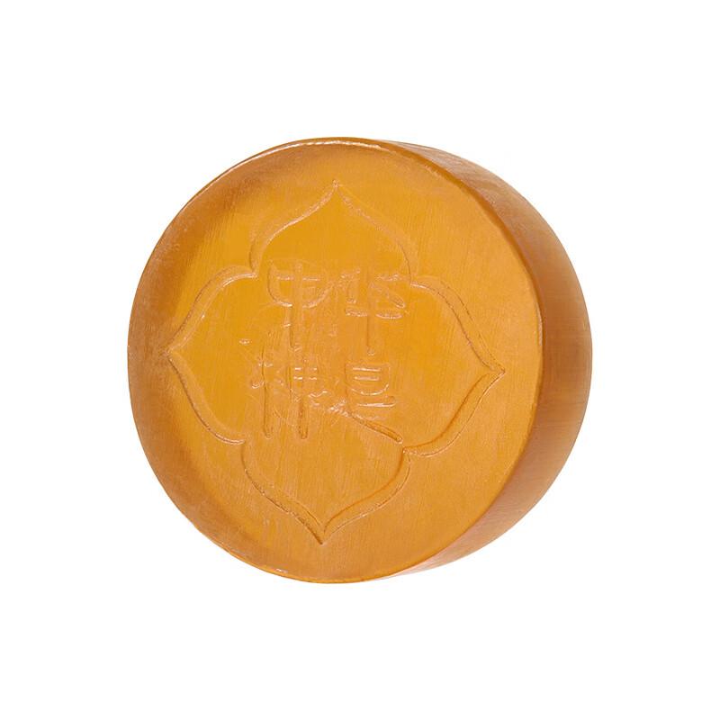 Lilang Chińskie Magiczne Ręcznie Robione Mydło