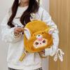 Baby Cute Three Plush Backpack For Kids School Daily Use Shoulder Bag Gifts