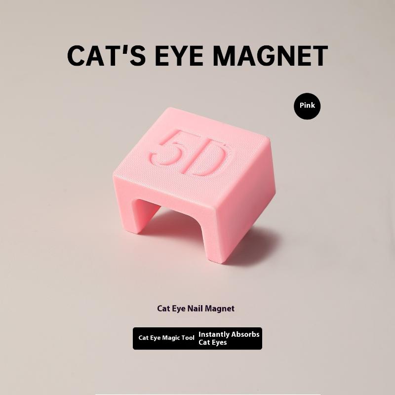 5D Nail Cat Eye Magnet Stick Velvet Gel Effect Nail Art DIY Tool Creative Ornaments Stick-on Cats Eye for Special Nail Design