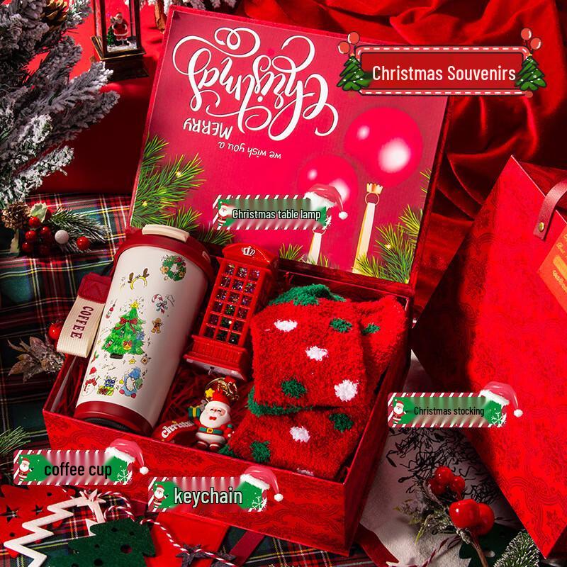 Jun Seventeen HA Christmas Gift Set