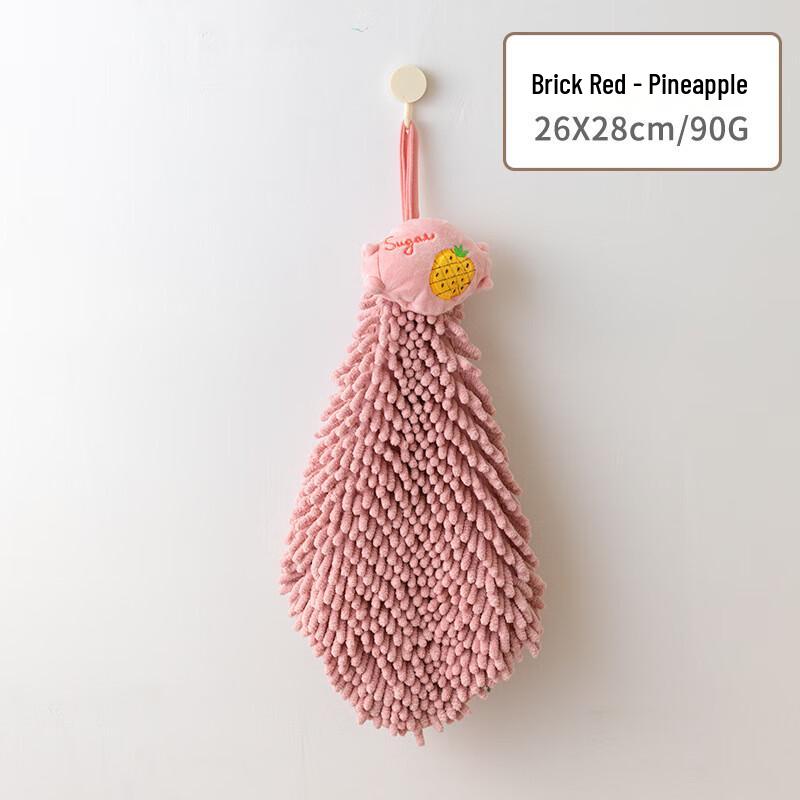 Cartoon Chenille Hanging Hand Towel