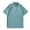 Summer Thin Short-sleeved POLO Shirt Men's Solid Color T-shirt Men's Lapel Thin Short T-top
