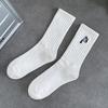 Cityboy Space Planet Mid-Calf Socks for Men & Women - Trendy West Coast Skateboarding Street Style
