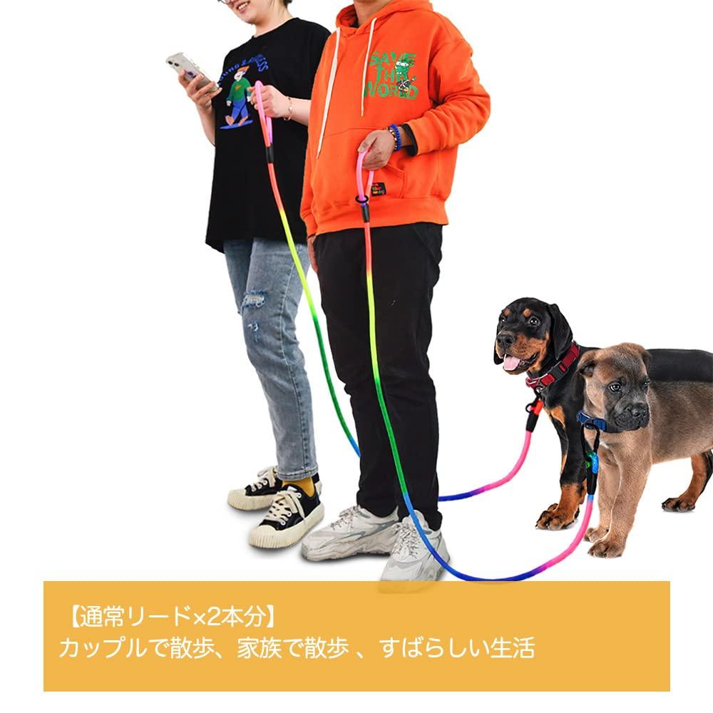 JOPOY Dog Leash for and Large Shoulder Long Pet Slip Rope 3M/4M Small, Medium, Dogs, Training, Strap, Shoulder, Leash, (Collar, 3M)