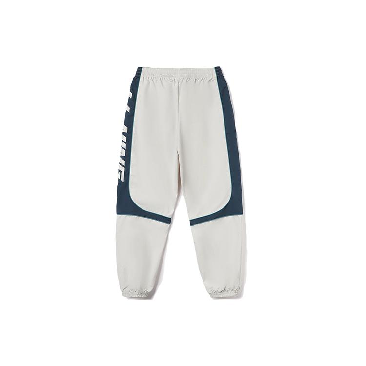 Li Ning Sports Trendy Collection Knitted Sweatpants Men's Antarctic Gray AYKR405-1