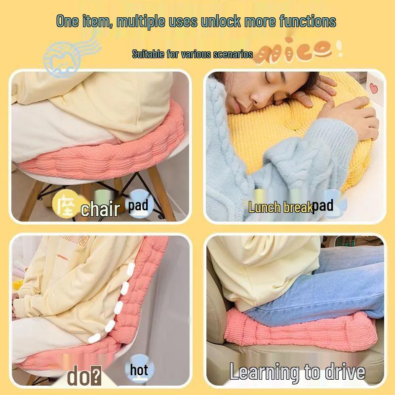 Chang Baosen Ergonomic Square Seat Cushion