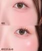 [NEW][2pack] Glim On Eyes Dual Shadow Brush 1P