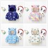 Piumino per Bambini Stile Cartone Animato Autunno/Inverno 2025, Foderato in Pile, Corto e Spesso Caldo Cappotto in Cotone per Bambini Piccoli