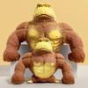Stretchy Glue-Sand Filled Rubber Gorilla Cute Squishy Monkey Animal High-Elastic Stretchable Creative Gifts Home Decoration