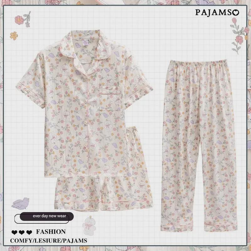 Dopamin Pembesi Çizgili Yazlık Pamuk Krep Pijama Takımı - Kadın Kısa Kollu Üç Parça