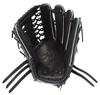 Rawlings baseball adult HOH PRO EXCEL black size cm worn on the left glove, size, softball, GR5HESH99, [outfielder], 12.75 (for right-handed throwers,