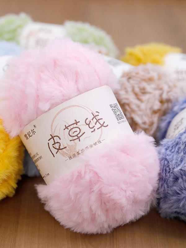 Hand Knitted Fur Yarn Long Hair Hat Scarf DIY Wool Yarn Simulation Fur Crt Material Autumn Faion Accories