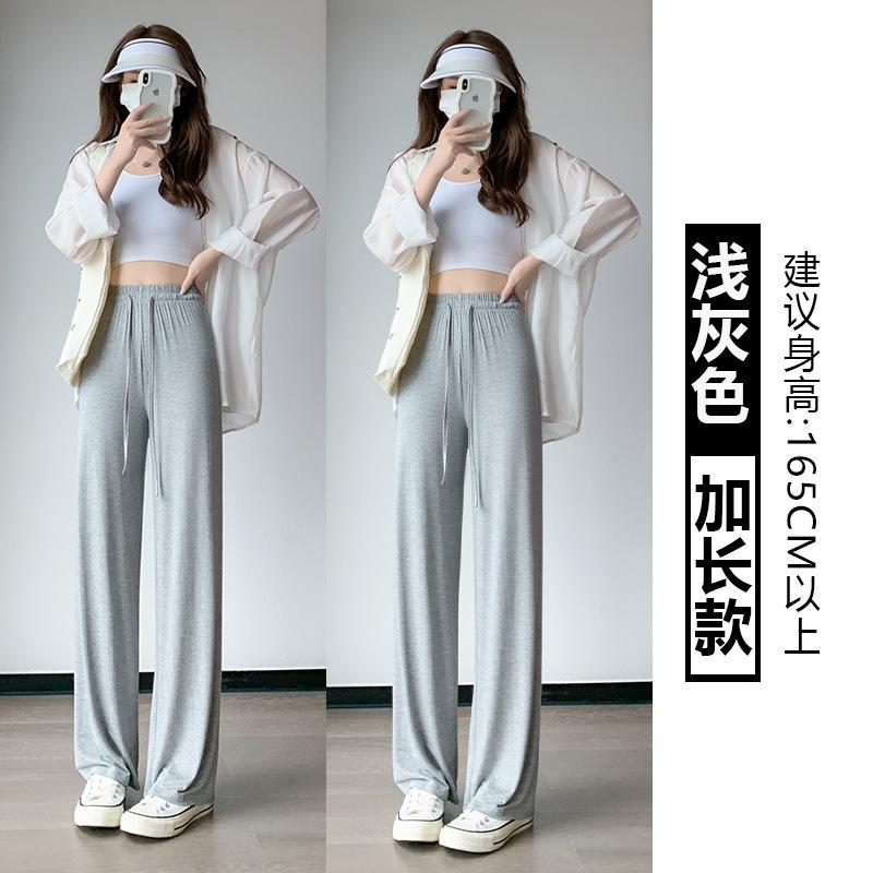 Women Modal Wide Leg Pants Summer High Waist Drawstring Straight Trousers 2 Length Options Loose Lazy Style Flowy Casual Pants