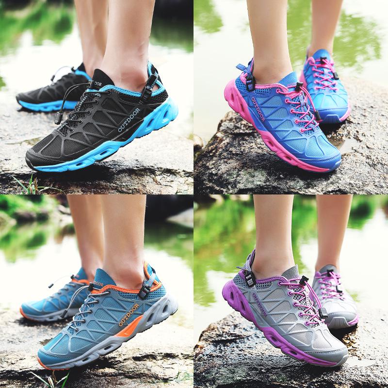 2018 hiking shoes summer new outdoor fishing breathable non-slip hiking shoes quick-drying Shuoxi shoes women's sports shoes men