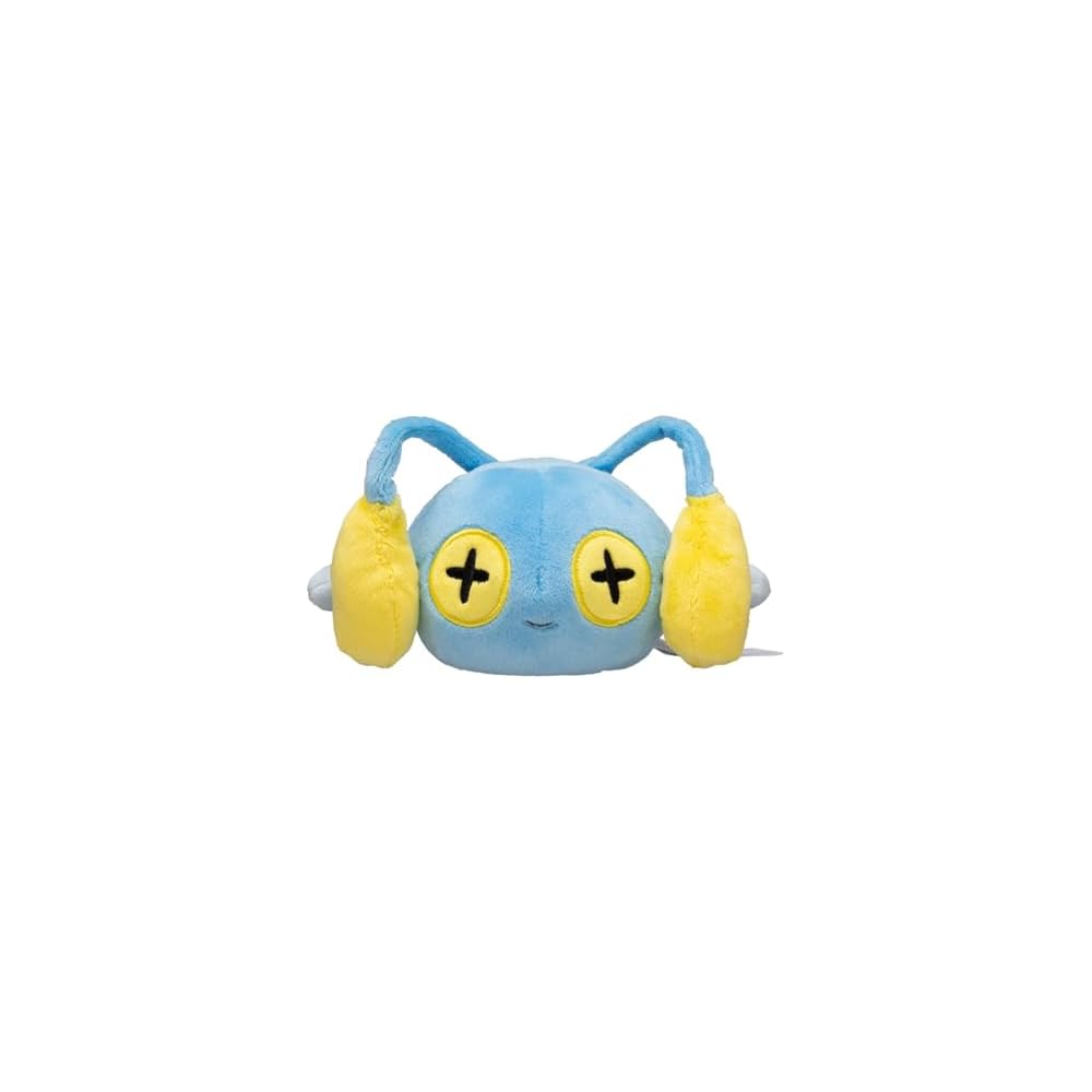 Pokemon Center Original Pokmon Fit Chinchou Plush Toy 9.5x18x10 cm