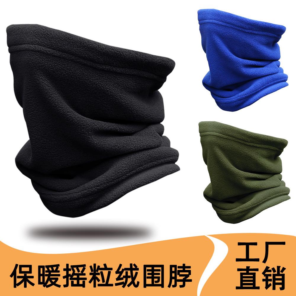 Multifunctional Polar Fleece Neck Warmer - Windproof, Cold-Proof Ski and Cycling Mask for Autumn & Winter