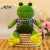 Frog Plush Toy Prince Princess Toy, Cute Stuffed Animal with Striped Shirt/Skirt, Soft Pillow for Bedroom, Birthday Gift Kids Lovers