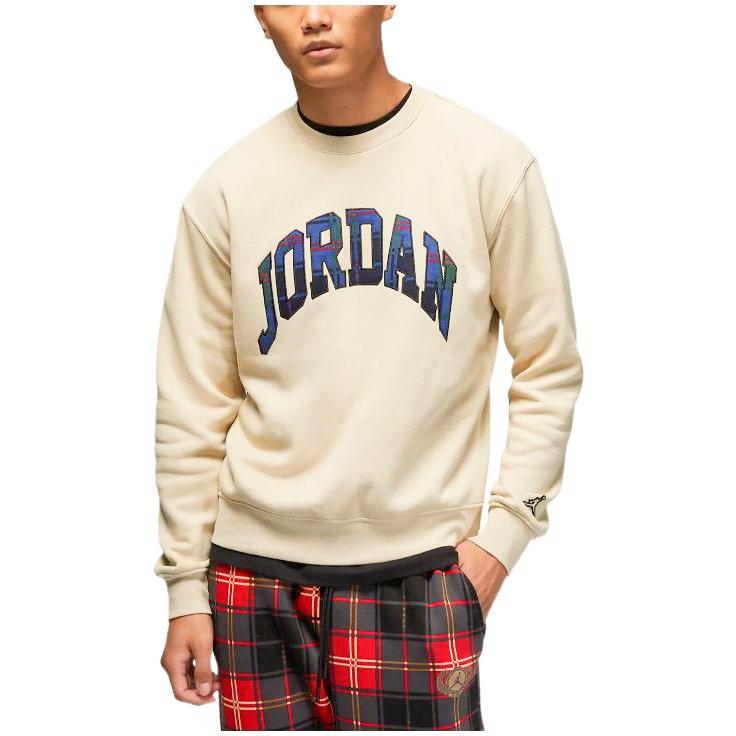 Jordan FW22 Plush Sweatshirt Men's Khaki DV1576-206