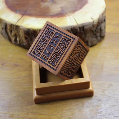 Natural Lightning-Struck Jujube Wood Six-Sided Jade Emperor Seal Ornament – Handmade Nine Heavens Profound Lady Dao Jing Shi Bao Seal