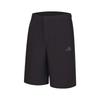 Sport Minimalist Solid Color Mid Waist Casual Shorts Men Shorts KW4775