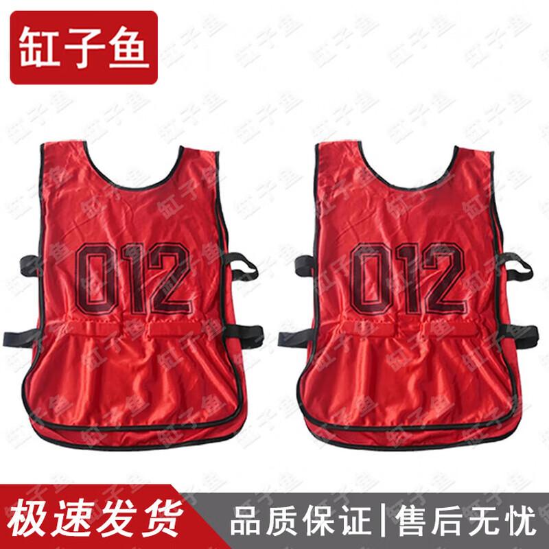 Gangaoyu Sports Fitness Assessment System