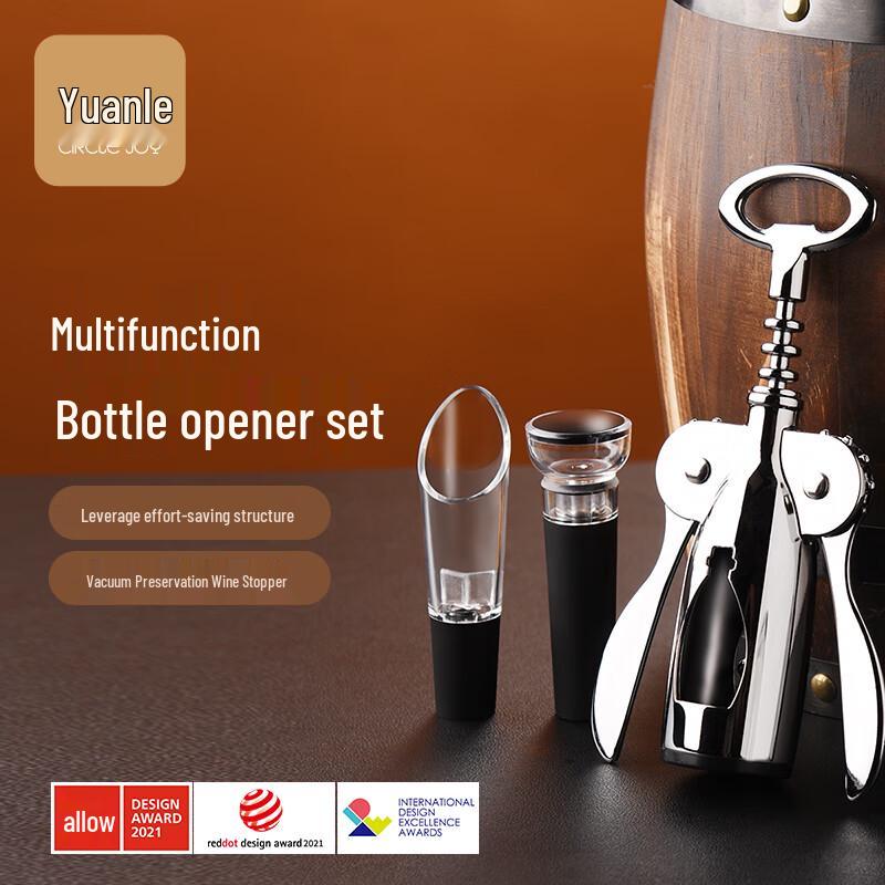 Circle Joy Manual Wine Bottle Opener