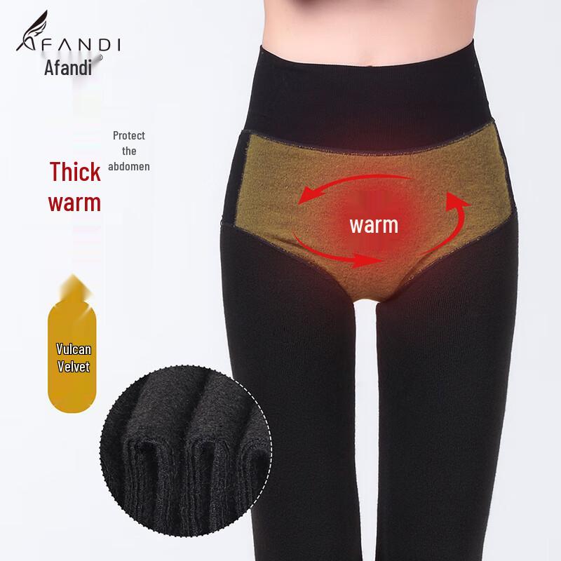 Afandi Women's Plush Lined High-Waist Thermal Leggings