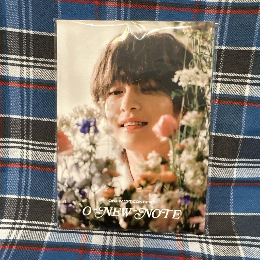 [USED] O-NEW-NOTE Postcard Book