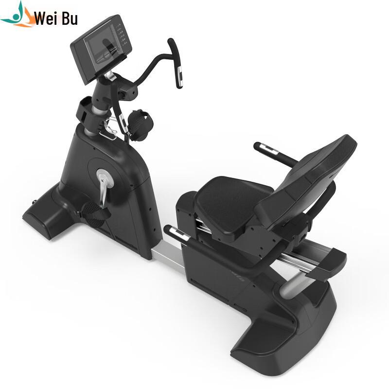 Weibu XG-906 Commercial Self-Generating Recumbent Exercise Bike CN plug (adapter included)
