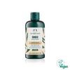 Ginger Scalp Care Conditioner 250ML (42584)