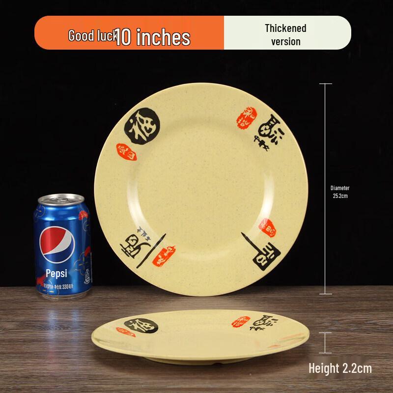 Melamine Boat-Shaped Three-Compartment Plate