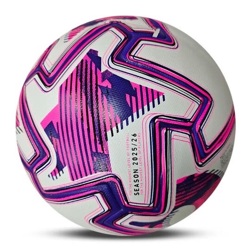 Zi Wu Gan 2526 Premier League Size 5 Football