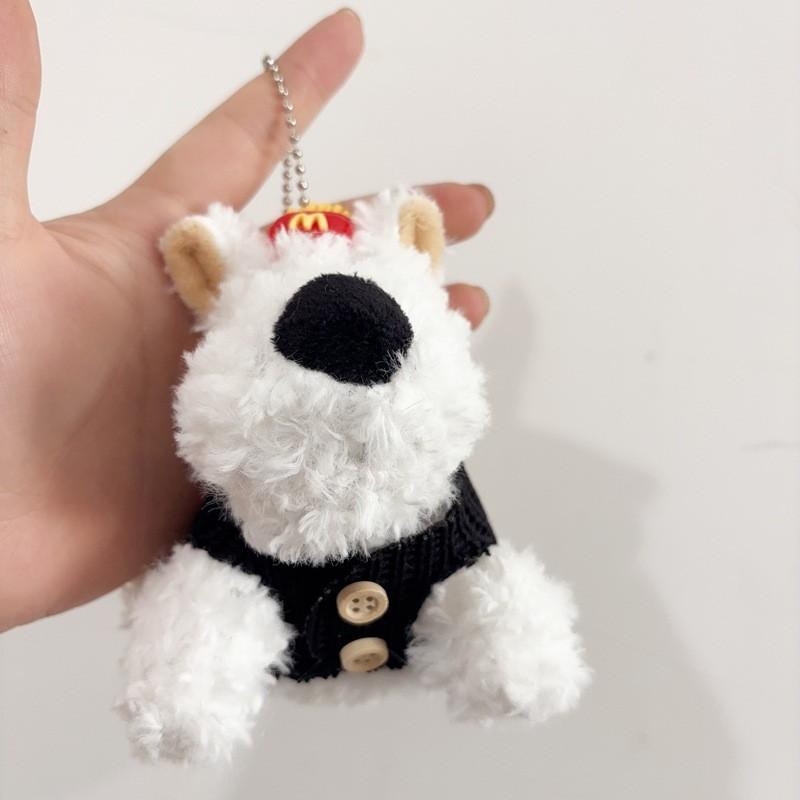 Stuffed West Highland Terrier Plush Keychain With Pearl Chain And Gold Keyring For Bag And Car Accessories