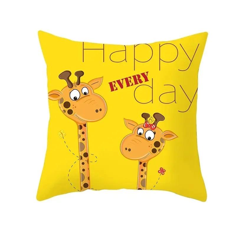 Fairy Tale World Cartoon Pillowcase Car Ornaments Office Living Room Sofa Home Pillowcase