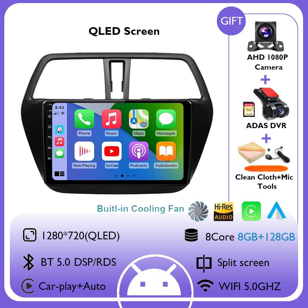 Android 14 Car Radio For Suzuki SX4 S-Cross 2014 2015 2016 2017 Multimedia Player Stereo GPS WIFI+4G wireless Carplay Auto video