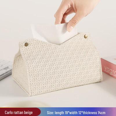 LIEI Leather Tissue Storage Box