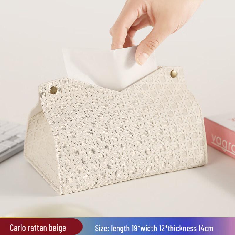 LIEI Leather Tissue Storage Box