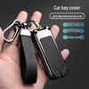 Compatible Key Cover and Keychain for Xin Dazhou NS150GX, Forsa 350, Lie Xing 125LA, PCX150