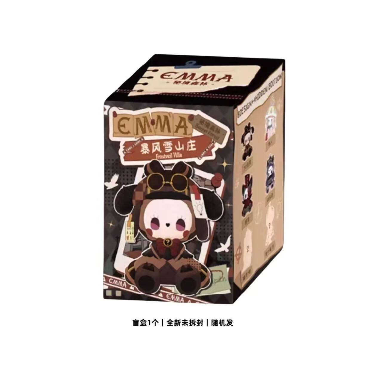 

EMMA Таємничий Ліс Штормовий Гірський Манор Серія Колекційна Фігурка Трендовий Сліпий Бокс Креативний Дизайн Іграшка Виставковий Екземпляр 1 Random Blind Box