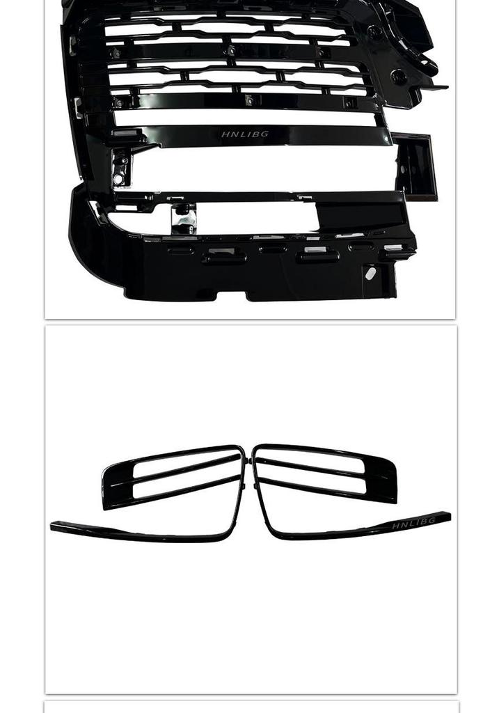 2019 Range Rover SV Autobiography Front Bumper Fog Light Frame Set, 5-Piece