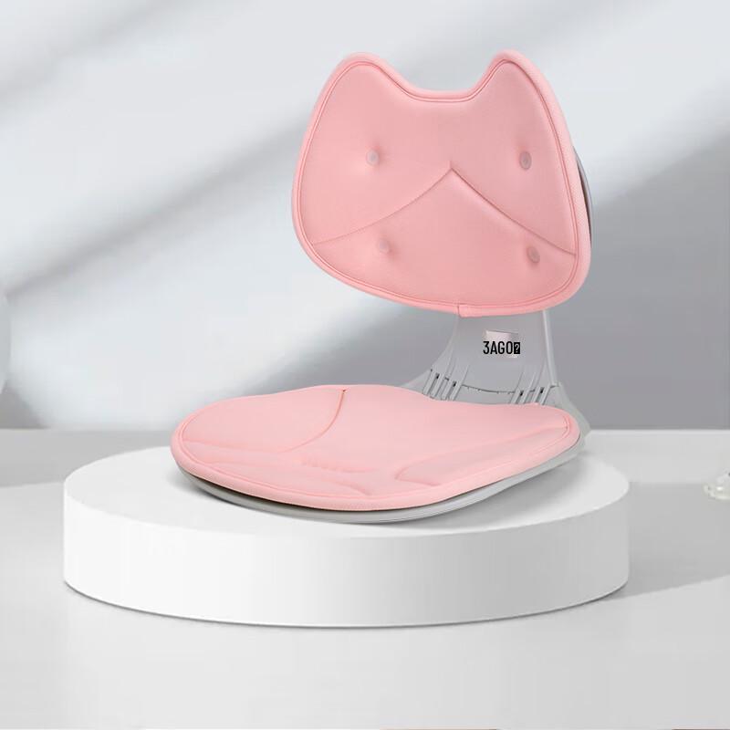 JiaAo Doraemon Ergonomic Foldable Sit-Back Waist Support Cushion