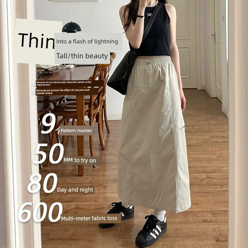 

American Retro Parka Skirt for Women New Arrival Plus Size Ladies Cover Slim Looking High Waist Slit Mid Length Long Length A- line Skirt Gray White S