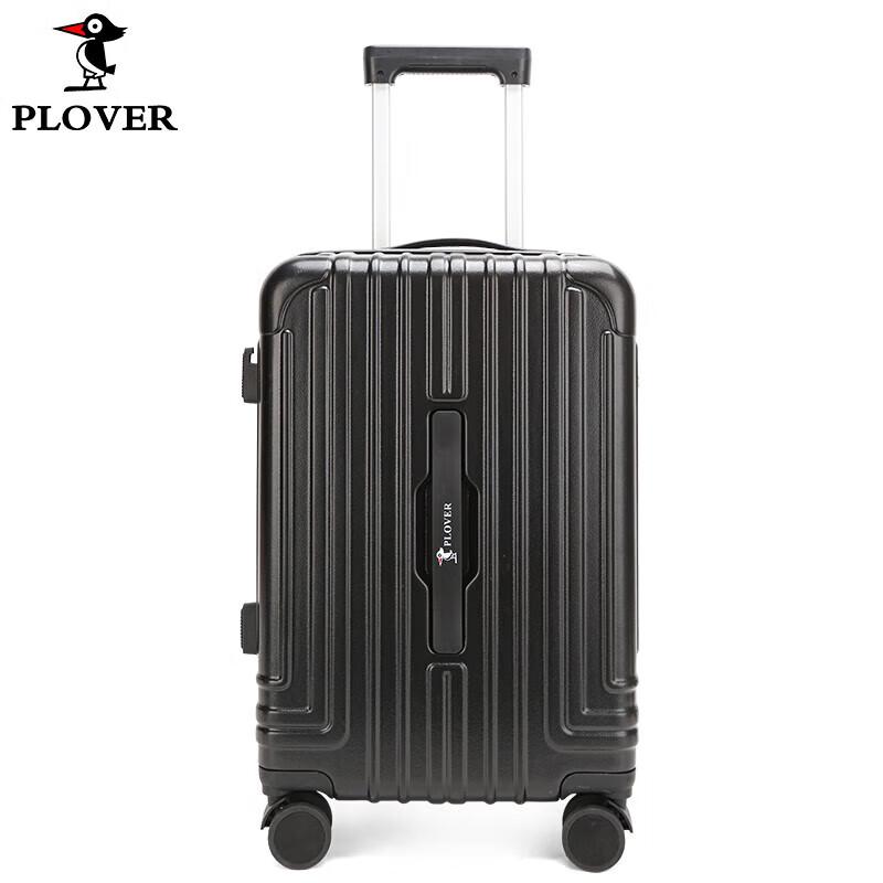 PLOVER USB Charging Business Luggage